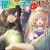 Light Novel 'Isshun de Chiryou shiteita noni Yakutatazu to Tsuihou sareta Tensai Chiyushi, Yami Healer toshite Tanoshiku Ikiru' Gets TV Anime