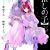 Web Manga 'Houkago no Idol ni wa Himitsu ga Aru' Gets TV Anime in Spring 2027 image 28