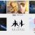 天野喜孝原創動畫《ZAN》正在製作中