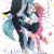 Manga 'Kimi to Koete Koi ni Naru' Ends Serialization image 41