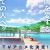 'Kore Kaite Shine' Gets Second Season image 28
