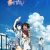 'Bless' Unveils Additional Cast, Character Promo image 30