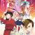 New Episode of 'Monogatari Series: Off Season & Monster Season' in Production