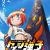 Manga 'Honoo no Toukyuujo: Dodge Danko' Gets TV Anime in 2026