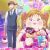 'Debu to Love to Ayamachi to!' Reveals Main Cast, Staff, Ending Theme, First Promo, Fall 2025 Premiere