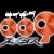 'Cyborg 009' Manga Gets New Anime Adaptation