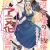 Light Novel 'Akuyaku Reijou no Tsuihougo!' Gets Anime