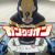 Manga 'Ganglion' Gets TV Anime in Fall 2025