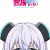 'Alma-chan wa Kazoku ni Naritai' Reveals Additional Cast, Staff, Opening Theme, First Promo