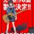 'Girls Band Cry' Gets New Movie