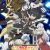 'Shinjiteita Nakama-tachi ni Dungeon Okuchi de Korosarekaketa ga Gift "Mugen Gacha" de Level 9999 no Nakama-tachi wo Te ni Irete Moto Party Member to Sekai ni Fukushuu & "Zamaa!" Shimasu!' Announces Supporting Cast