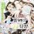 Main Staff for 'Ikyou no Tsume Nuri Minarai' Announced image 28