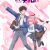 《魔女之旅》第二季製作確定