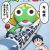 'Keroro Gunsou☆' Reveals Main Cast, Staff, First Promo image 30