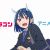 Kyoto Animation Adapts 'Ruri Dragon' Manga for TV Anime