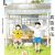 漫畫《平野》兩話後迎來結局