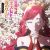 'Hokuhokusei ni Kumo to Ike' Reveals Lead Cast, Staff, First Promo, 2027 Debut image 29