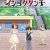 Manga 'Elf-sensei no Toilet wa Doko desu ka?' Receives TV Anime Adaptation image 29
