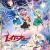 The Power of Will: Rie Takahashi and Saori Hayami on Rediscovering 'Magic Knight Rayearth' image 39