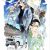 'Hokuhokusei ni Kumo to Ike' Reveals Lead Cast, Staff, First Promo, 2027 Debut image 27