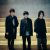 Unison Square Garden Enters Hiatus Following Drummer Takao Suzuki Departure
