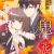 'Oni no Hanayome' Reveals Additional Cast, Second Character Promo