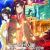 'Futsutsuka na Akujo dewa Gozaimasu ga' Reveals Additional Cast, Opening Theme, Second Promo