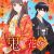 'Oni no Hanayome' Unveils Additional Staff, Theme Songs, First Promo