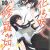 Manga 'Kono Oto Tomare!' Ends in Three Chapters image 30