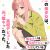 Manga 'Yumene Connect' Gets TV Anime image 35