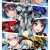 'Aoki Denshou Welsh & Shedar' Reveals Additional Cast, Theme Songs, Main Promo image 27