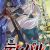 'Tempal: Item no Chikara' Unveils Additional Cast, Third Promo