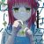 Manga 'Kimi to Koete Koi ni Naru' Ends Serialization image 39