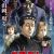 'Hirayasumi' Announces Additional Cast image 49