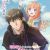 'Matsurika Kanriden' Announces Additional Cast Pair image 43