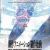 New 'Ghost in the Shell' Anime Project in Production image 37