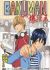 Bakuman. Deraman.