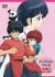 Ranma ½: Akumu! Shunmin Kou
