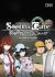 Steins;Gate: Soumei Eichi no Cognitive Computing