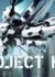 Project HAL