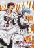Kuroko no Basket 3rd Season NG-shuu