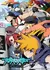 Anime: Subarashiki Kono Sekai The Animation