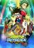 Beyblade Burst Chouzetsu