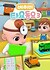 Baby Tayo Dong-yo 3