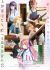 Anime: Kamiina Botan, Yoeru Sugata wa Yuri no Hana