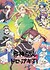 Jashin-chan Dropkick': Chitose-hen