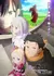 Re:Zero kara Hajimeru Isekai Seikatsu 4th Season