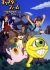 Anime: Monster Farm: Enbanseki no Himitsu