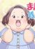 Maarui Kanojo to Zannen na Kareshi 2nd Season