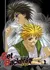Anime: GetBackers